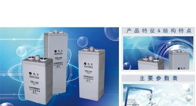 山东圣阳蓄电池SP12-80\圣阳蓄电池12v80ah\山东圣阳蓄电池总代理