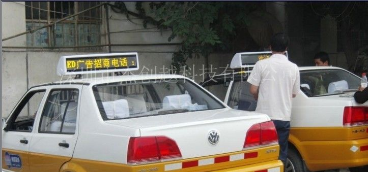 长沙出租车LED车载屏