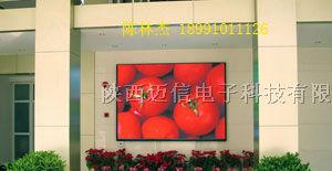 石嘴山市LED显示屏电子显示屏LED全彩屏LED彩色屏