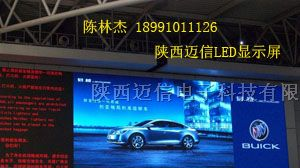 吴忠市LED显示屏电子显示屏LED全彩屏LED彩色屏