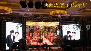中卫市LED显示屏电子显示屏LED全彩屏LED彩色屏