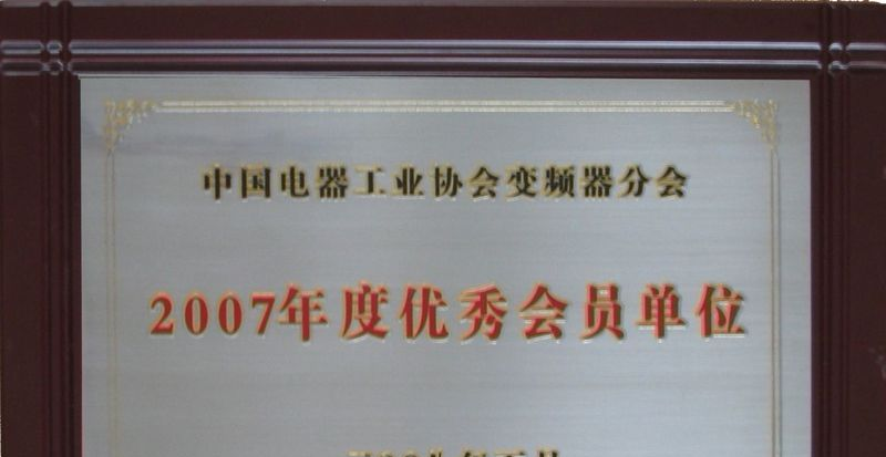 供应成都变频器维修  上门取机 现场检测 威纶触摸屏WEINVIEW MT8150X