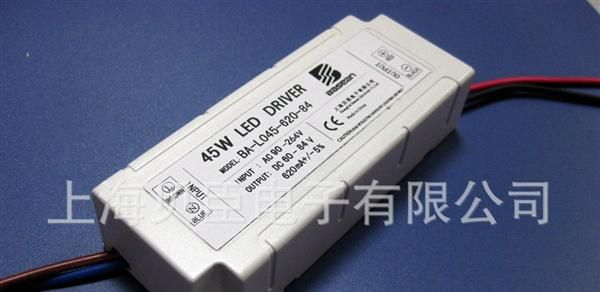 20～24×2W LED 隔离电源，高效率，高PF，过CE