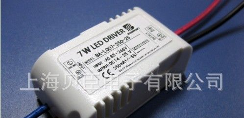 7W LED 隔离电源，高效率，高PF，过CE