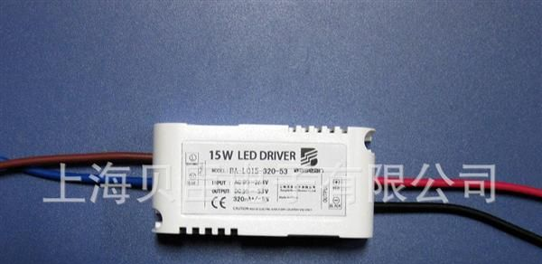 12～15×1W LED 隔离电源，高效率，高PF，过CE