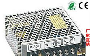 宇孚厂家直销直流稳压可调LED开关电源S-25W-24V/1A质保1年
