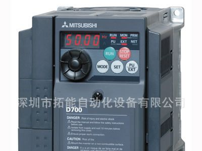 山东聊城三菱变频器FR-D720-0.75K-CHT特价供应 山东三菱原装