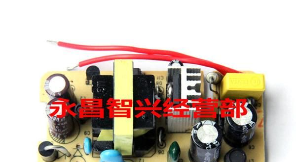 12V2A（美规）插墙式开关电源、LED灯条电源