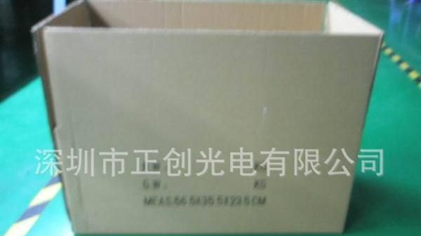 T8T10筒灯外置LED灯管电源驱动