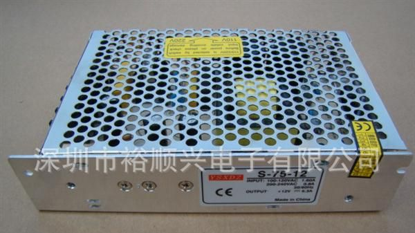 9V/12V/15V/24V/72W恒压LED灯电源