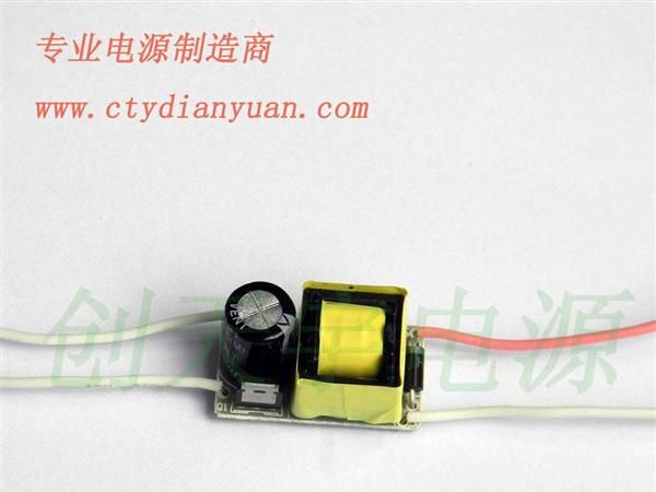 供应LED电源、大功率LED电源、6颗大功率LED灯珠用电源