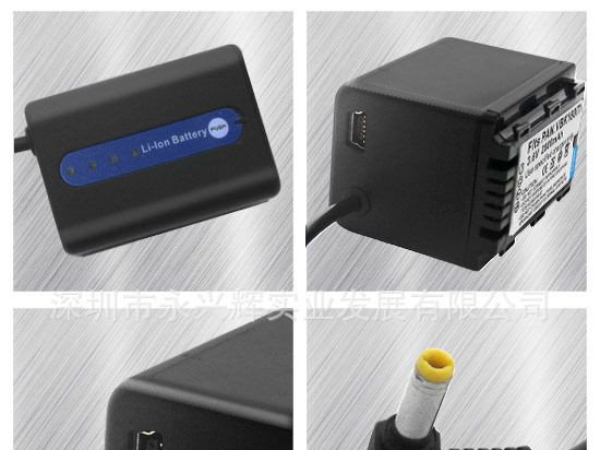 推出FOR 松下SDR-H85 HDC-DS60摄像机电池 VBK180T