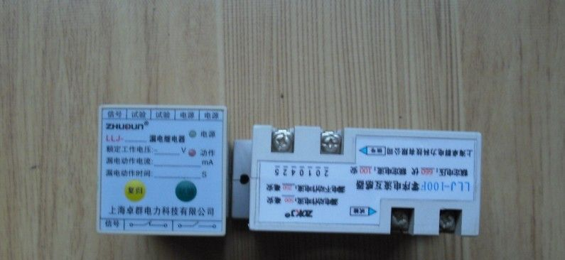 供应LLJ-32F(S)漏电继电器价格_接线图_工作原理