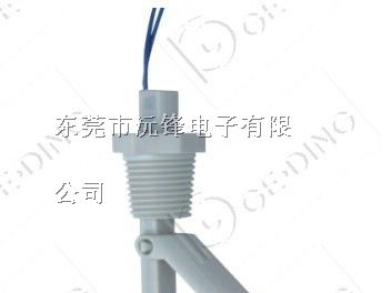 现货热卖液位浮球开关，液位浮球开关价格，质量保证