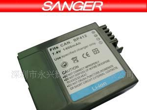 供应佳能数码电池CAN-BP412