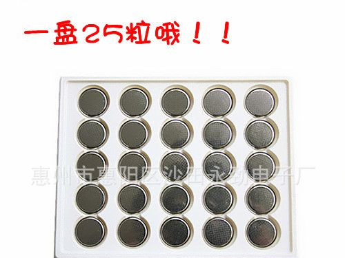 供应CR1616电池 CR1616纽扣电池制造商