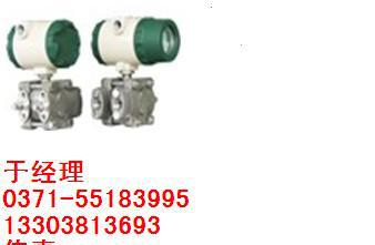 供应百特 工控 FB1151AP/GP/HP/DP/DR 变送器 福光百特
