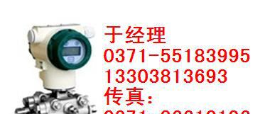 供应FB3351AP 绝压变送器 百特工控 选型谱