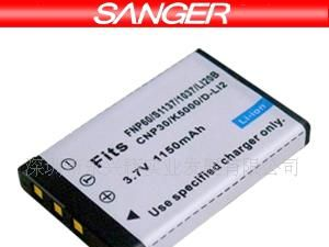 供应数码相机电池SAM 1037/1137