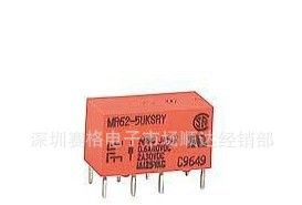 全新原装NEC继电器MR62-5UKSRY 替松下DS2Y-S-DC5V 富士通RY5W-K