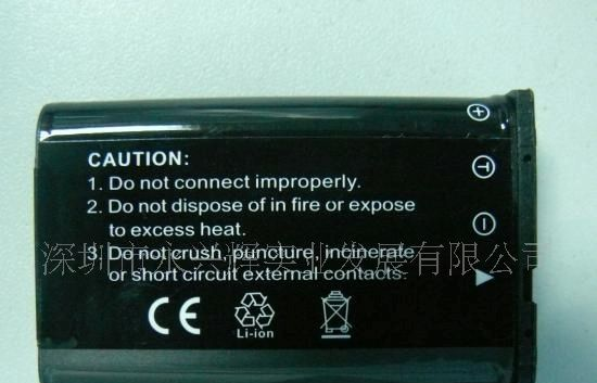 供应数码相机电池FOR CAS CNP-90