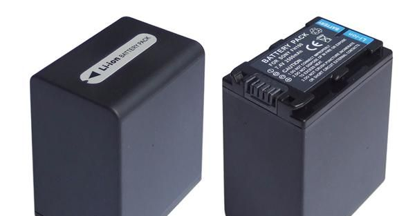 SONY FH100 数码电池