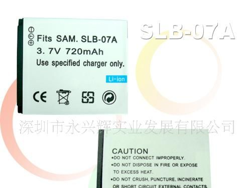 供应数码相机电池三星SLB-07A