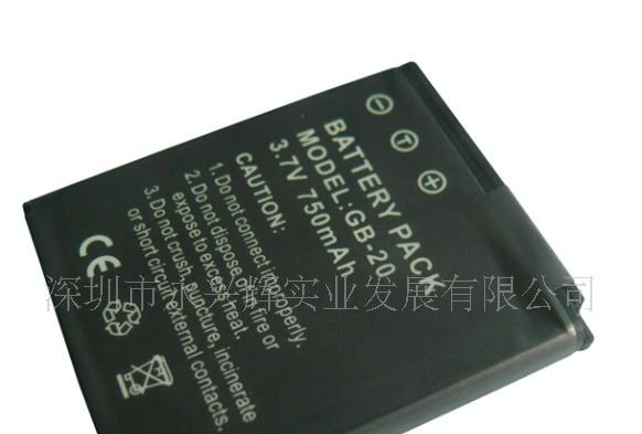数码相机电池 GE系列 GB20电池