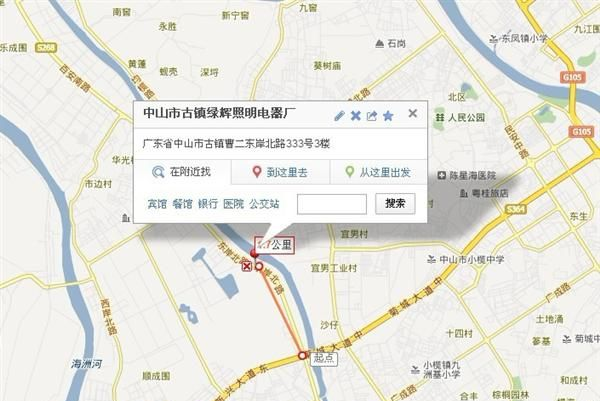 供应壁灯 led壁灯 2头led壁灯 单色或七彩壁灯 室内led壁灯