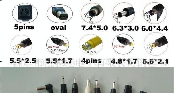 显微镜电源适配器英规电源5V2A英规12V1A电源BS认证充电器