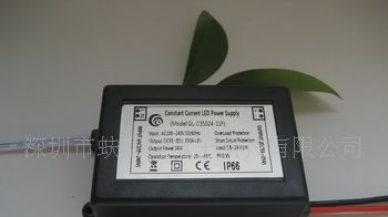 LED Transformer ,LED驱动器24W,LED电源变压器，LED开关电源