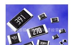 1218贴片电阻，国巨贴片电阻代理