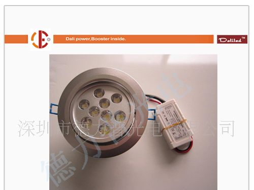 【徳力普】7X3W 外置隔离式高功率LED筒灯驱动开关电源