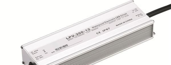 250W LED路灯电源 LED隧道灯电源 LED投光灯电源