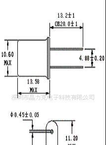 石英晶体谐振器HC-49U型