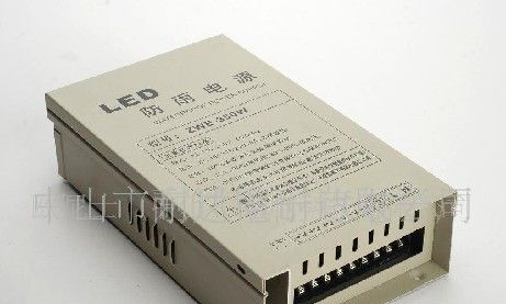 开关电源防水防雨电源灯带灯条模组监控电源12V8A  优质之选