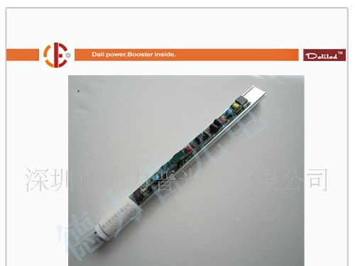 T8/T5一体化日光灯10W/20W非隔离高PF高效率无频闪LED驱动电源