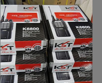 科圣通对讲机K-6800收音机科圣通6800对讲机大容量锂电池