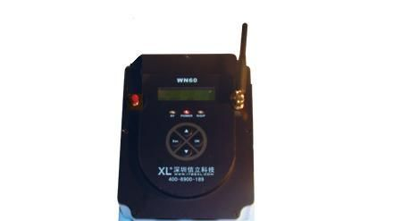 供应无线传感器 深圳信立 无线地质灾害传感采集装置
