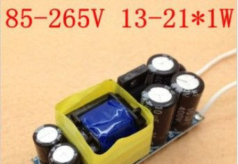 大功率恒流 13-21*1W/14W15W16W17W18W19W20WLED驱动电源