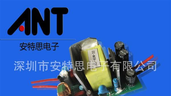 供应安特非隔离代日光灯电源1500v高压可通过 稳定 长寿命