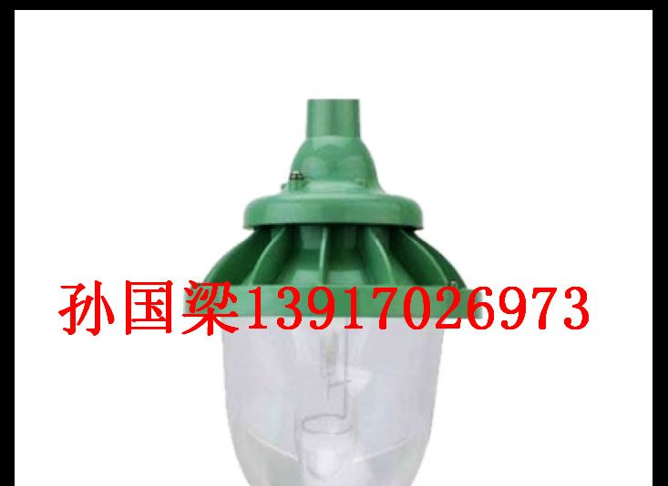 供应【NFC9132】防眩泛光灯 NFC9132-150W