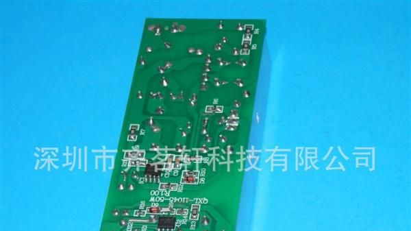 大功率外置电源 12串3并（36W）- 12*3W LED恒流驱动电源