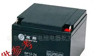 山东曲阜圣阳SP12V24AH/20HR 6-FM-24AH阀控式免维护蓄电池