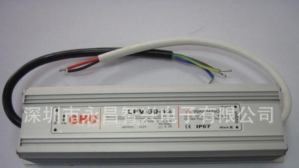 12V50W防水开关电源