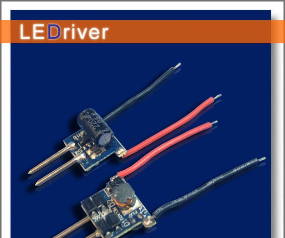 新上市mr16低压12v电源1~9w