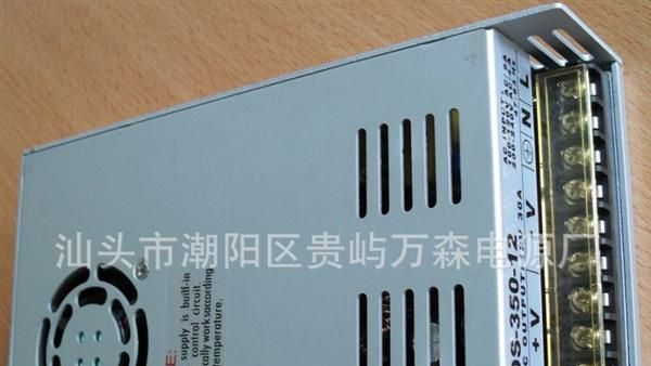 供应LED开关电源360W30A