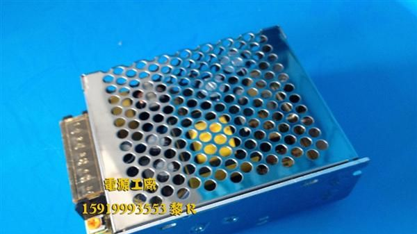 S-40-12 led开关电源 开关电源24v 通信开关电源 铝壳电源