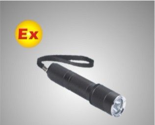 【JW7620-光线照明-低价特供-JW7620固态微型强光防爆电筒】