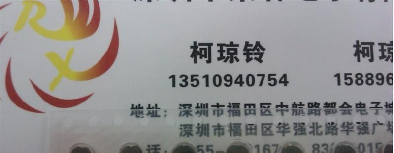 供应功率电感CD32 CD43 CD54 CD75 CD105系列